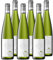 Eric Tabarly - Sauvignon - IGP Atlantique - Vin Blanc - Lot de 6 bouteilles x 75 cl