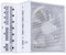 Lian Li Edge EG1000 80 Plus Platinum Netzteil, PCIe 5.1, ATX 3.1-1000 Watt, weiß