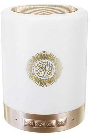 Alif +Bae - Alhamdulillamp - Quran Speaker + Reciter and Smart Touch LED Lamp with Remote and Touch Control, Wireless, Bluetooth & MP3 & Radio Speaker for Muslims (Islam)