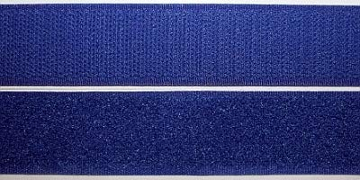 Jajasio Klettband selbstklebend Extra Stark, 20 mm, Royalblau #06 3 Meter, selbstklebendes Klettband