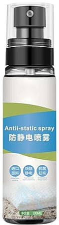Spray antistatique | Dissolvant antistatique et détachant d'adhérence – sur vos vêtements pour éviter les problèmes d'électricité statique et coller au corps/cheveux
