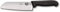 Victorinox Fibrox Santokumesser 17 cm