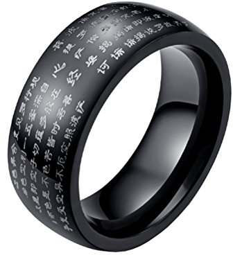 HIJONES Herren Edelstahl Chinesisches Herz Sutra Graviertes Buddhistisches Ring Band, Schwarze Größe 68