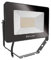 ESYLUX LED-Strahler BASICOFLTR3000830BK 3000K schwarz AFL/OFL Downlight/Strahler/Flutlicht 4015120810831