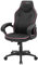 Mars Gaming MGCXONE, Silla Gaming Premium con Tapicería Air-Tech Pro, Reposabrazos Acolchados, Relleno Multicapa, Pistón Clase 4, Ruedas XL 65mm, Diseño Ergonómico, Rosa