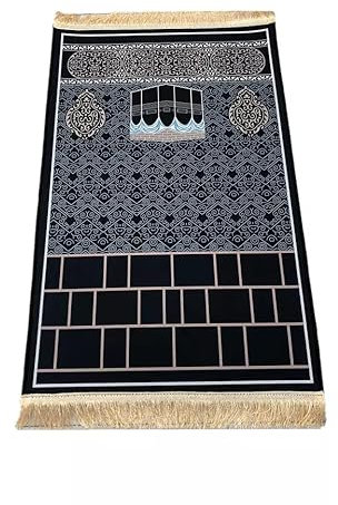Greatfool Tapis de priere Musulman pour priere Islamique - Tapis priere Musulman représentant la Mecque épais et Confortable pour Femme et Homme Musulman
