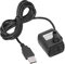 Bomba De Agua USB, Potente Bomba De Acuario Para Exteriores