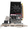 2GB DDR3 64BIT PCI E Tarjeta Gráfica para Juegos, Tarjeta de Video GPU para PC con 700MHz Núcleo 1200MHz Memoria 2560X1600 Resolución Compatible con DirectX 11 Sin Alimentación