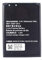 Suncall Batteria per Huawei Web Pocket E5573 - E5575 - E557 HB434666RBC Cube H3G Modem Router Tre Compatibile