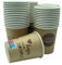 CLEARFEE Premium tazza da caffè usa e getta, 200 ml, 0,2 l, 8 oz, caffè to go (50 tazze)
