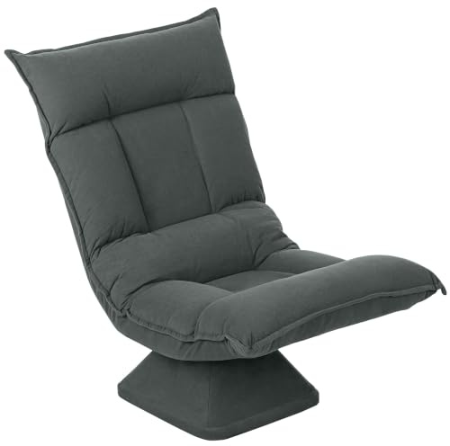 HOMCOM Bodenstuhl 360° Drehbar, 5-Fach Verstellbar, Klappbar, Dunkelgrau | Bodensessel mit Rückenlehne, Bodensofa, Meditationsstuhl, Gepolstert, Lazy Sofa, Wohnzimmer, Gaming, Lesen