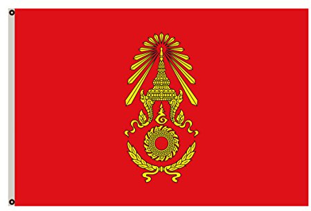 Willkommensflagge Aktueller Krieg Garten Flagge Outdoor-Flaggen Premium Für Clubs Bauernhaus 90X150 Cm