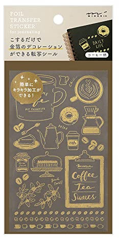 DESIGNPHIL 82614006 Aufkleber Transferfolie, Motiv Kaffee