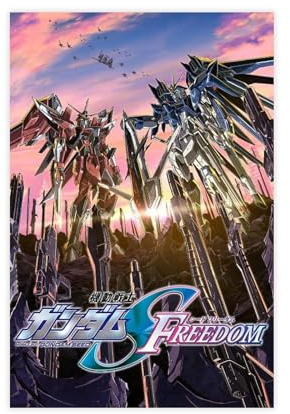 Mobile-Anzug, Gundam Seed, Anime-Poster, Leinwandposter, Schlafzimmer-Dekor, Sportlandschaft, Büro, Raumdekoration, Geschenk, ungerahmt, 50 x 75 cm