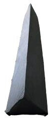 AQUAMON Trennkeil/Thermotrennkeil Schaumstoff für Wasserbetten, für Wasserbettlänge 210cm (Außenmaß Bett)
