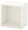 New eket Hängeschrank – Größe 35 x 25 x 35 cm weiß