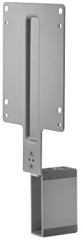 HP B300 - Mounting Kit - for ELiteDisplay E233 - Black