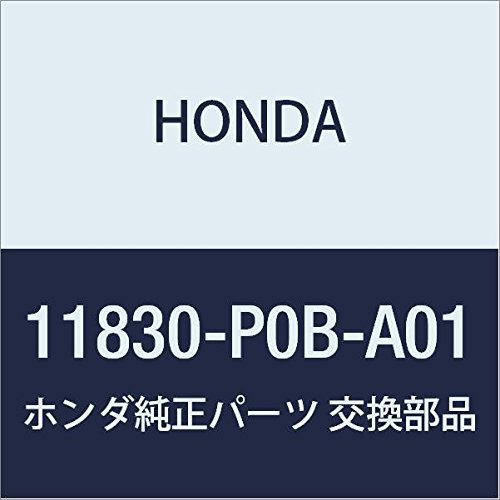 Genuine Honda 11830-P0B-A01 Timing Belt Back Cover