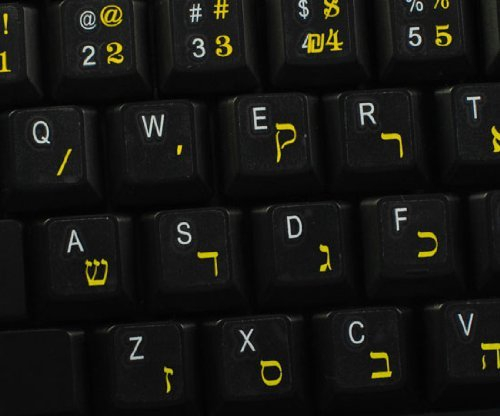 Qwerty Keys Hebrew Transparent Keyboard Stickers With YELLOW Letters – Suitable for ANY Keyboard