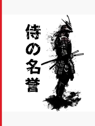 Samurai Lined NoteBook