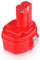 DASNITE 14.4 Volt 4.8Ah Ni-MH Battery Replacement for Makita PA14 1420 1422 1433 1434 1435 1435F 192600-1 193985-8 192699 193157-5 193158-3 Compatible with Makita Battery 14.4V Tools