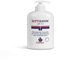 GIMA Germo Care Septi Savon - 250 ml