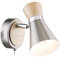 Spot mural mobile d’intérieur, à 1 ampoule, avec interrupteur - En bois et en nickel mat - Peut être installé au couloir, dans la chambre, au salon, ou utilisé comme lampe de lecture