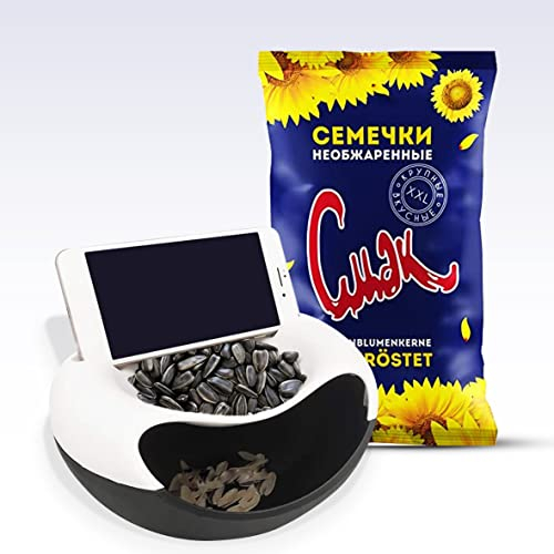 5x Mein Bazar SET DOVGAN SMAK Sonnenblumenkerne mit Schale nicht geröstet (XXL) 5000g