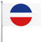 Roundel of Yugoslavia 1992–2003 3x5ft Patio Garden Flag Decoración interior Bandera impresa de un solo lado