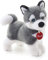 Trudi Husky Marcus Hund Plüschtier Spiel, Weihnachts- und Geburtstagsgeschenk | 11x22x21cm Grosse S | Klassische Plüschhunde | Modell 22271