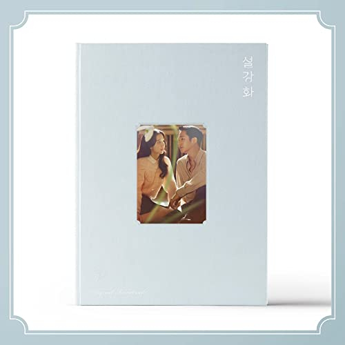 Dreamus SNOWDROP (JTBC Drama) OST Album (2CD) BLACKPINK JISOO JUNG HAE-IN, VDCD6884