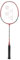YONEX ARCSABER 73 Leichter Badmintonschläger | Rubinrot | 5U G4 | Nanometrik | Schlanker Schaft | Kastenrahmen | Isometrisch | Solider Kern | Neues integriertes T-Gelenk | China | Entwickelt in Japan