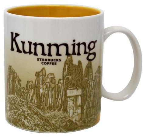 Starbucks Global Icon Series Kunming Tazza in ceramica, 473 ml