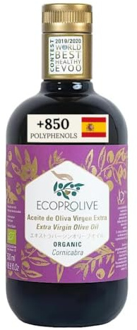 Organic High Polyphenol Extra Virgin Olive Oil Premium 500 ml - Lab Tested (879mg/kg) - Rich in Antioxidants - Early harvesty - Cold Pressed without Pits (Seed Oil Free)