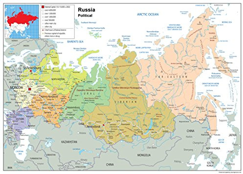 Politische Wandkarte Russland – Papier laminiert [GA] A1 Size 59.4 x 84.1 cm