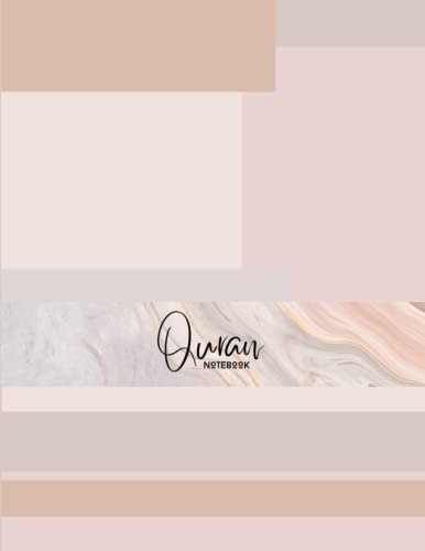 Quran Notebook: By Muva Su