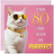 Geburtstagskarte zum 80. Geburtstag für Frauen – Purrfect Birthday – Lustige Katzen-Geburtstagskarte für 80 Jahre alte Frau, Damen, Achtzigste Oma, Mutter, Tante, Schwester, Mutter, Freund, Kätzchen