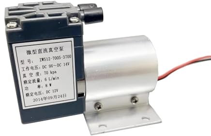 -70kpa Mini Vacuum Pump DC 12V Micro Negative Pressure Suction Air Pump Diaphragm Pump Cupping Vacuum Pump 360L/H