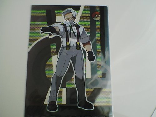 Pokemon Center Schutzhülle / Portfolio – Format A4 – Clear File Folder – Offizielles Produkt – Import Japan