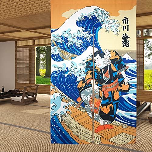 LIGICKY Noren Rideau de Porte de Style Japonais Ukiyoe Hokusai La Grande Vague de Kanagawa - 85 cm de Large x 150 cm de Long