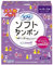 Sophie soft tampons super plus 25 co-input by Unicharm