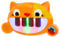 B. toys Baby Spielzeug Mini Meowsic Katzen Keyboard – Babyspielzeug Piano mit bunten Lichtern und Musik – Kinder Klavier Sensorik Spielzeug ab 6 Monaten