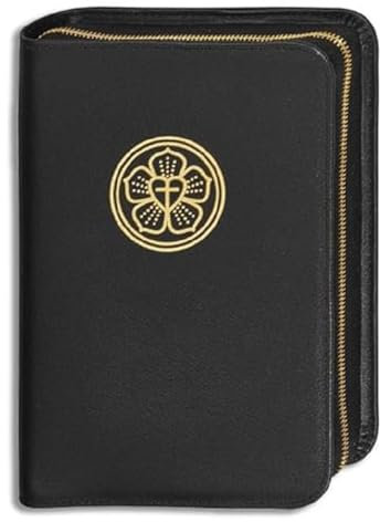 Lederhülle für Lutherbibel: Für Ausgaben im Taschenformat (ohne Buch)