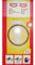 JOINT DE COUVERCLE 8L/10L DELICIO POUR PETIT ELECTROMENAGER SEB - SS-980156