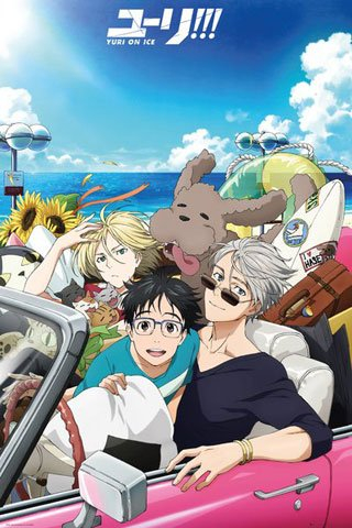 Yuri On Ice - Car - Filmposter Kino Movie TV-Serie - Grösse 61x91,5 cm