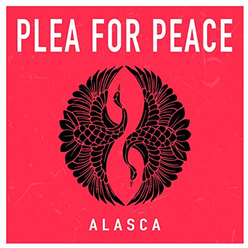 Good Deeds Music