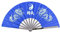 Practice Training Performance Tai Chi Fan, Double Dragon Hand Fan Stainless Steel Kung Fu Fan Hand Held Folding Chinese Embroidery Martial Arts Fan For Dance Fighting Festival Wall Decorations (blue)
