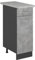 Vicco Mueble bajo de Cocina R-Line, Hormigón, 30 cm ET Mármol