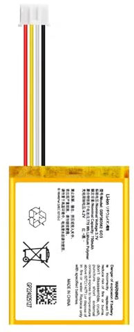 FayerKar is suitable for JBL GO3 Bluetooth speaker battery gsp383562 3.7v 750mAh.music brick third-generation battery pool.