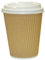 We Can Source It Ltd - 16oz Kraft Triple Walled Disposable Paper Ripple Cups with Free White lids - Available in 4oz 8oz, 12oz, 16oz - Fully Recyclable Within UK Recycling centres - 100